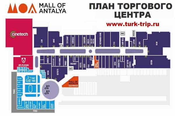 Фото поэтажные план - схемы (карты) Молл оф Анталия :  Этаж 2 Mall of Antalya в Анталии в Турции 